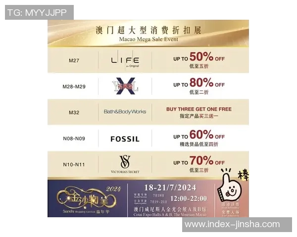 澳门金沙娱乐入口官网-澳门金沙娱乐，带你体验最新的在线娱乐之旅！澳门金沙娱乐入口官网