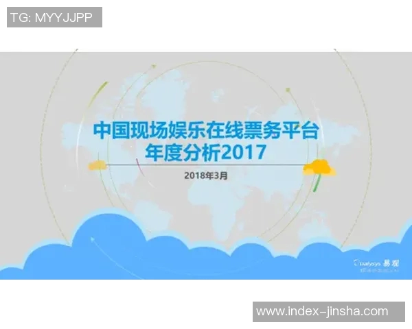 所有金沙娱乐平台网址-所有金沙娱乐平台网址文章大纲与导读，无限璀璨金沙，引领娱乐新潮的平台体验-所有金沙娱乐平台网址